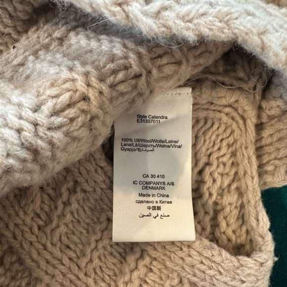 Part Two Cardigan Size XS - Picture 2 of 6